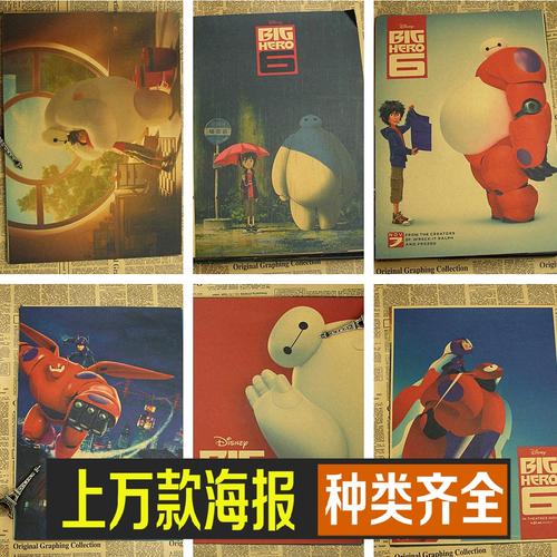 英语等级证书哪里哪里可以做假的